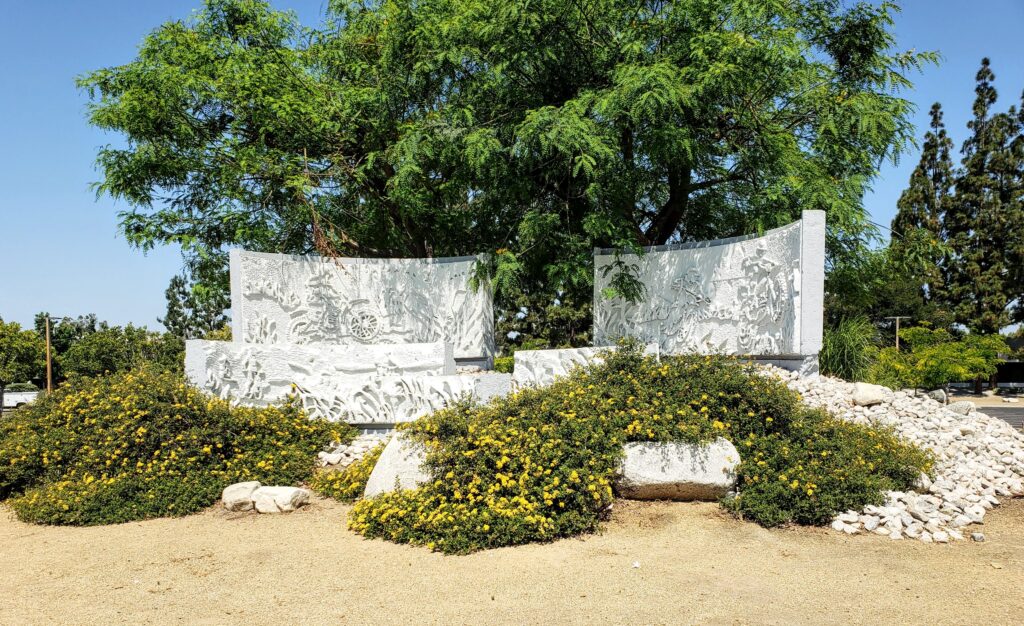 Suzuki Fountain, Bert Elliott, Northwest Corner of Imperial & Valencia