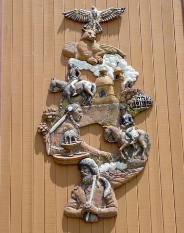 California Saga, Robert Wendell, North Side of Central, Between Brea Boulevard & Tamarack